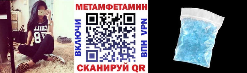 купить наркотики цена  Полесск  АМФ VHQ 