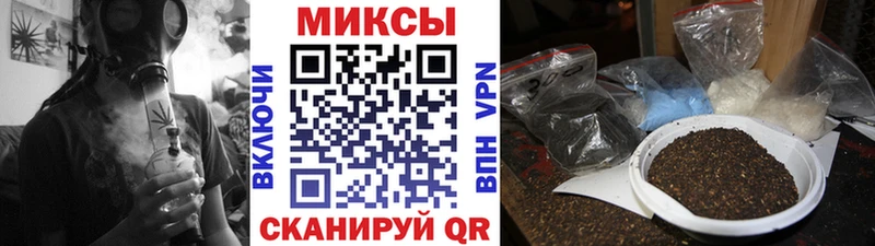 БУТИРАТ BDO  Полесск 