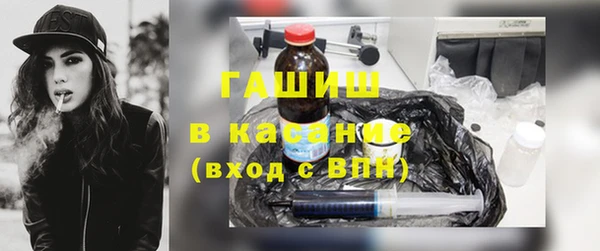 прущие грибы Белоозёрский