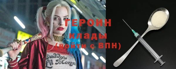 прущие грибы Белоозёрский