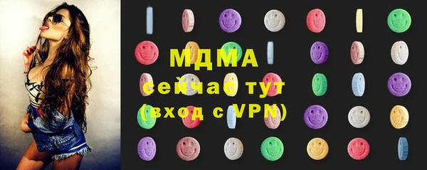 герыч Семикаракорск