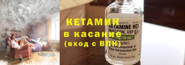 прущие грибы Белоозёрский