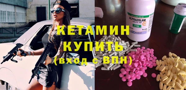 прущие грибы Белоозёрский