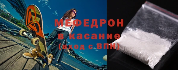 прущие грибы Белоозёрский