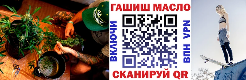 это какой сайт  Полесск  ТГК концентрат  MEGA зеркало 