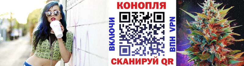 хочу наркоту  Полесск  Шишки марихуана Bruce Banner 